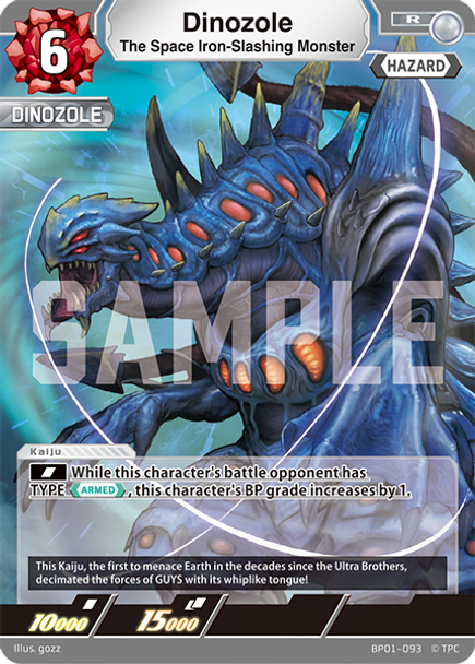 [BP01-093](R) Dinozole, The Space Iron-Slashing Monster