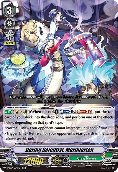 Daring Scientist, Marimarten (V-EB10/013EN) [The Mysterious Fortune]