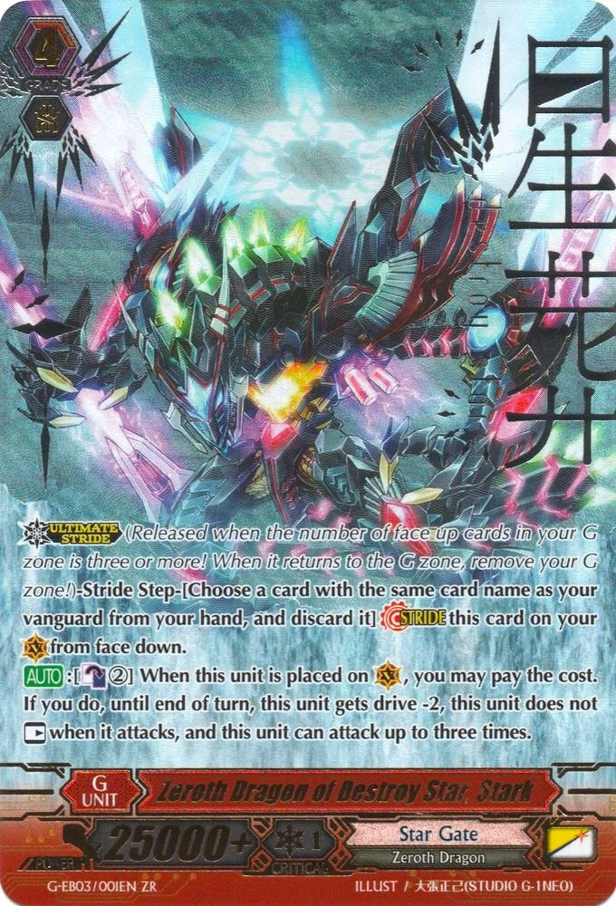 Zeroth Dragon of Destroy Star, Stark (G-EB03/001EN) [The GALAXY STAR GATE]