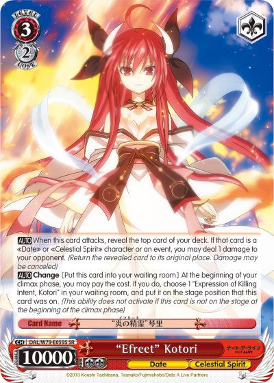 "Efreet" Kotori (DAL/W79-E059S SR) [Date A Live]