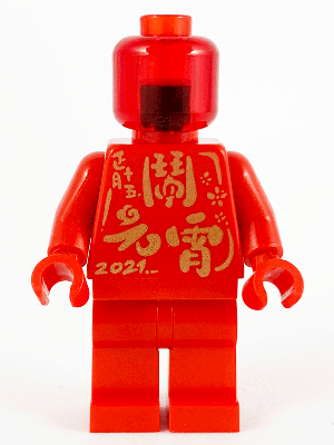 Statue - Chinese New Year - Minifig hol233
