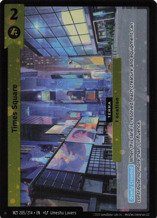 Times Square - MZ1 205/214 - Base Set